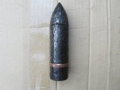 ММГ 37 мм ОФ снаряда піхотної пушки обр. 1915 року.