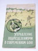 P1010254.JPG