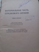 20201115_121453.jpg
