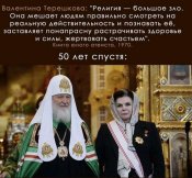 изображение_viber_2020-11-15_14-05-12.jpg