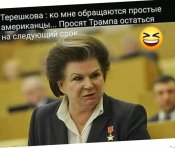 изображение_viber_2020-11-15_14-05-14.jpg