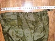 Компрессионный мешок Sleeping Bag Compression Sack - армия Великобритании. Новый (4 шт.)