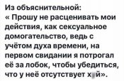 изображение_viber_2020-11-14_17-43-45.jpg