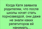 изображение_viber_2020-11-14_17-54-59.jpg