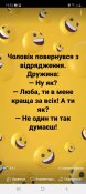 изображение_viber_2020-11-15_08-52-49.jpg