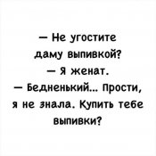 изображение_viber_2020-11-15_08-46-37.jpg