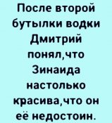 изображение_viber_2020-11-15_08-48-18.jpg