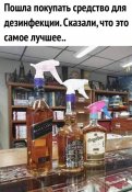 изображение_viber_2020-11-15_10-15-13.jpg