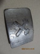 пряжка вгсч