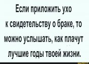 изображение_viber_2020-11-15_09-43-32.jpg