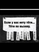 изображение_viber_2020-11-15_12-06-47.jpg