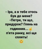 изображение_viber_2020-11-15_12-53-12.jpg