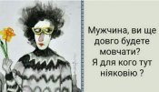 изображение_viber_2020-11-15_13-44-53.jpg