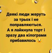 изображение_viber_2020-11-15_13-44-521.jpg