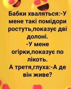 изображение_viber_2020-11-15_14-05-16.jpg