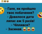 изображение_viber_2020-11-15_14-39-39.jpg