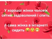 изображение_viber_2020-11-15_14-42-57.jpg