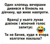 изображение_viber_2020-11-15_15-01-11.jpg