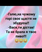 изображение_viber_2020-11-15_12-53-33.jpg