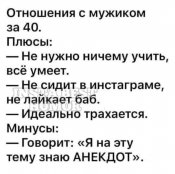 изображение_viber_2020-11-15_13-07-32.jpg