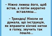 изображение_viber_2020-11-15_13-24-01.jpg
