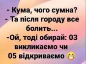 изображение_viber_2020-11-15_15-06-03.jpg