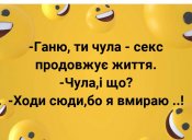 изображение_viber_2020-11-15_17-09-40.jpg