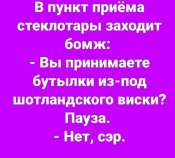 изображение_viber_2020-11-15_14-05-23.jpg