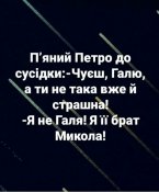 изображение_viber_2020-11-15_15-02-44.jpg