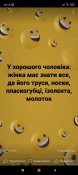 изображение_viber_2020-11-15_18-23-38.jpg