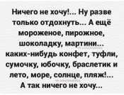 изображение_viber_2020-11-15_18-33-30.jpg