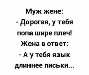 изображение_viber_2020-11-15_19-21-04.jpg