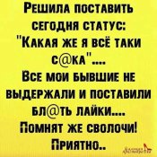изображение_viber_2020-11-15_19-49-19.jpg