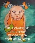 изображение_viber_2020-11-15_19-55-03.jpg
