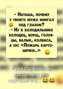 изображение_viber_2020-11-15_20-24-41.jpg