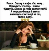 изображение_viber_2020-11-15_21-10-25.jpg