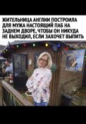 изображение_viber_2020-11-16_12-24-03.jpg
