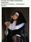изображение_viber_2020-11-16_19-59-53.jpg
