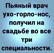 изображение_viber_2020-11-16_18-14-28.jpg