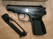 Пневматический пистолет "МР-654К" пр-ва Байкал (Россия)