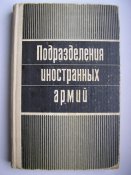 P1010343.JPG