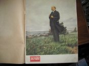 Изображение 017.jpg