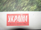 Изображение 019.jpg