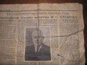 Изображение 021.jpg