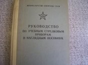 100_4972.JPG