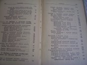 100_4980.JPG