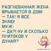 изображение_viber_2020-11-17_14-58-34.jpg