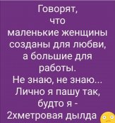 изображение_viber_2020-11-17_14-59-38.jpg