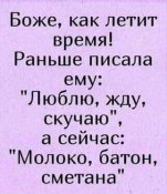 изображение_viber_2020-11-17_15-10-05.jpg
