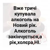 изображение_viber_2020-11-17_15-12-18.jpg